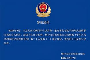 小雷东多：加盟迈阿密让我实现与梅西一起踢球的梦想