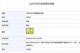 三浦知良57岁采访：无论踢1分钟还是90分钟，都会在场上踢出热情