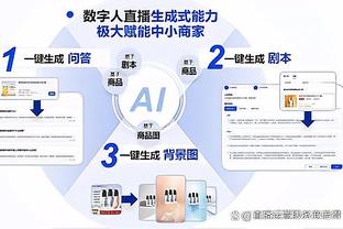 英超月最佳进球候选：丁丁两球，麦卡、梅努、帕尔默进球在列