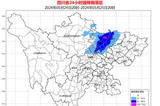 如此激烈？这就是英超！前五的最大分差3分，红军、曼城少赛1场